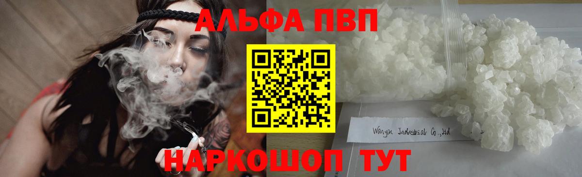 Марихуана  Нижний Новгород  Мефедрон   Экстази  ГАШИШ  Вход с VPN 