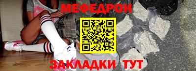 синтетический гашиш Свободный