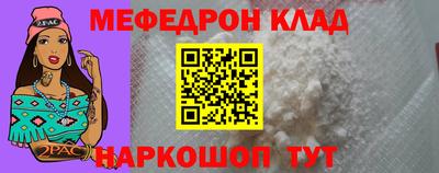 ПСИЛОЦИБИНОВЫЕ ГРИБЫ Северобайкальск