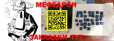 a pvp Севастополь