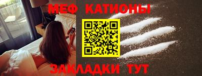 a pvp Севастополь
