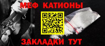 синтетический гашиш Свободный