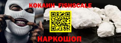 a pvp Севастополь