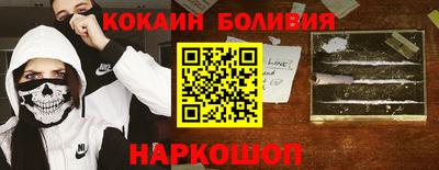 синтетический гашиш Свободный