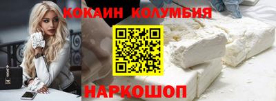 синтетический гашиш Свободный