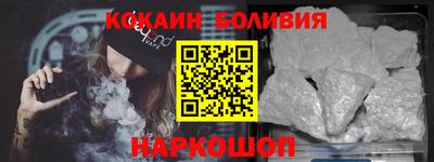 a pvp Севастополь