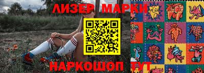 a pvp Севастополь