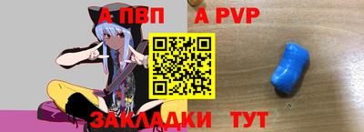 синтетический гашиш Свободный