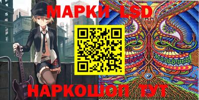синтетический гашиш Свободный