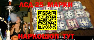 a pvp Севастополь