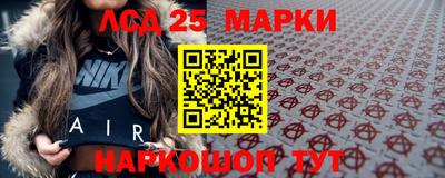 синтетический гашиш Свободный