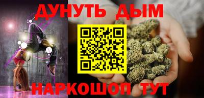 a pvp Севастополь