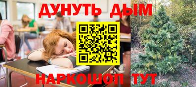 a pvp Севастополь