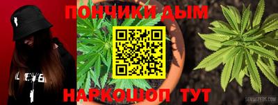 a pvp Севастополь