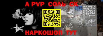ПСИЛОЦИБИНОВЫЕ ГРИБЫ Северобайкальск