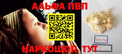 ПСИЛОЦИБИНОВЫЕ ГРИБЫ Северобайкальск