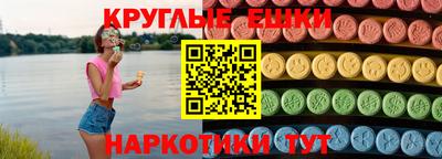 a pvp Севастополь