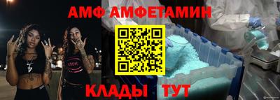 ПСИЛОЦИБИНОВЫЕ ГРИБЫ Северобайкальск