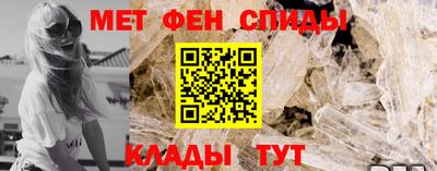 ПСИЛОЦИБИНОВЫЕ ГРИБЫ Северобайкальск
