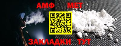 синтетический гашиш Свободный