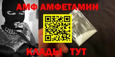 a pvp Севастополь