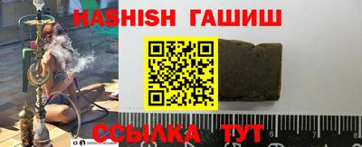 a pvp Севастополь