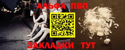 синтетический гашиш Свободный