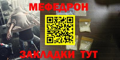 синтетический гашиш Свободный