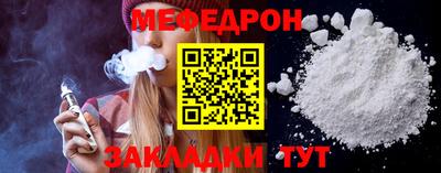 синтетический гашиш Свободный